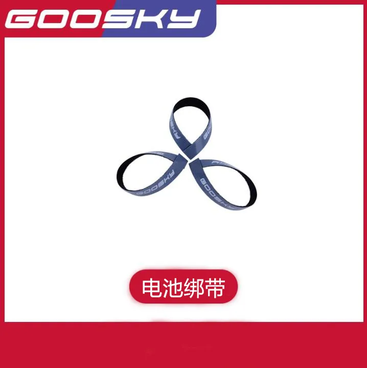 Goosky RS4 RC RC Helikoptéra náhradné diely batérií GT020064