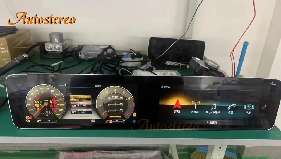 GPS Android a digitálny klastík GPS pre Mercedes Benz W203/W209/W463/W168 Navigation Auto Stereo HeadUnit Radio Multimedia