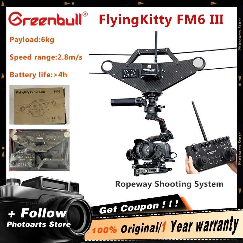 Greenbull FlyingKitty FM6 III Systém lana Cablecam všetko v panoramatickom výhľade integruje do najnovšieho protokolu RS SDK spoločnosti DJI