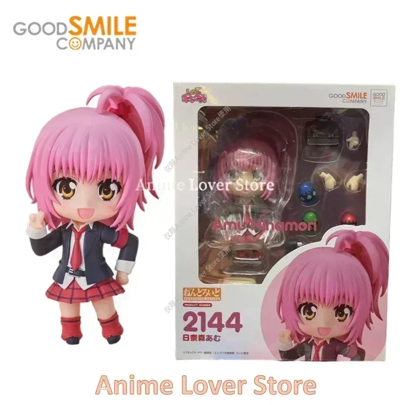 GSC Originálny originálny dobrý úsmev Shugu Chara Hinamori Amu Kawaii Anime Action Figures Hračky pre chlapcov dievčatá Darčeky pre deti