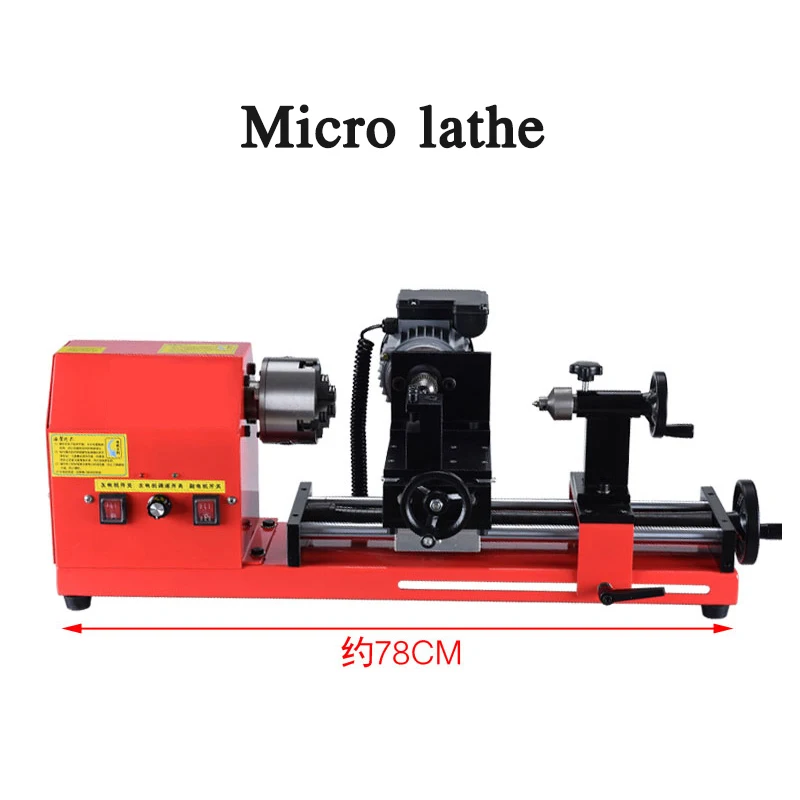 GSL0630 Mini Lathe Machine 220V/750W Multifunkčný drevený spracovanie korálikov spracovanie náramku guľatá guľatá guľa