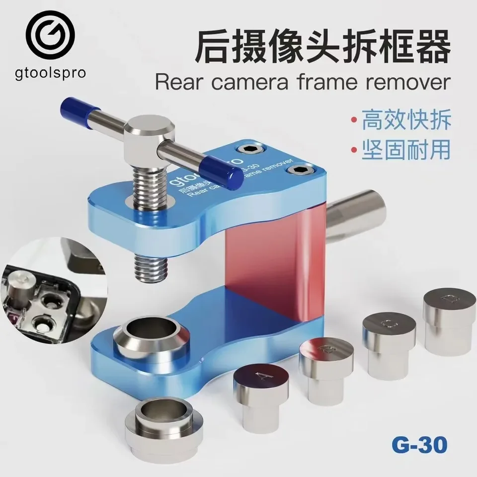 GTOOLSPRO G-30 Zadný rámec rámu fotoaparátu Remover Nepublikovanie zadných fotoaparátov Demontáž vhodný pre nástroje na odstraňovanie rámu fotoaparátu iPhone