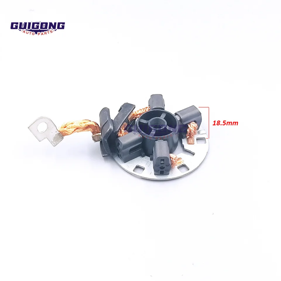 Guigong Car Starter Motor