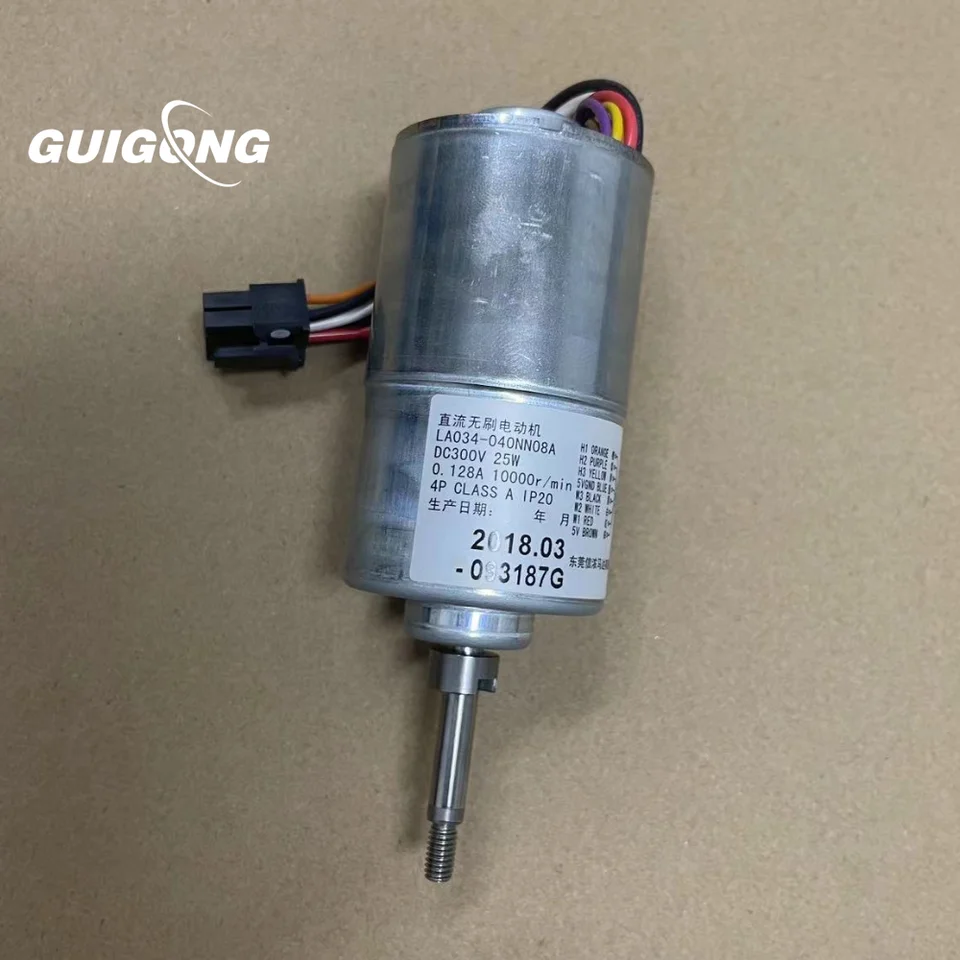 GUIGONG LA034 040NN08A DC 300V 25W AC 220-240V pre Dyson AM06 AM07 AM09 AM11 Motor ventilátora