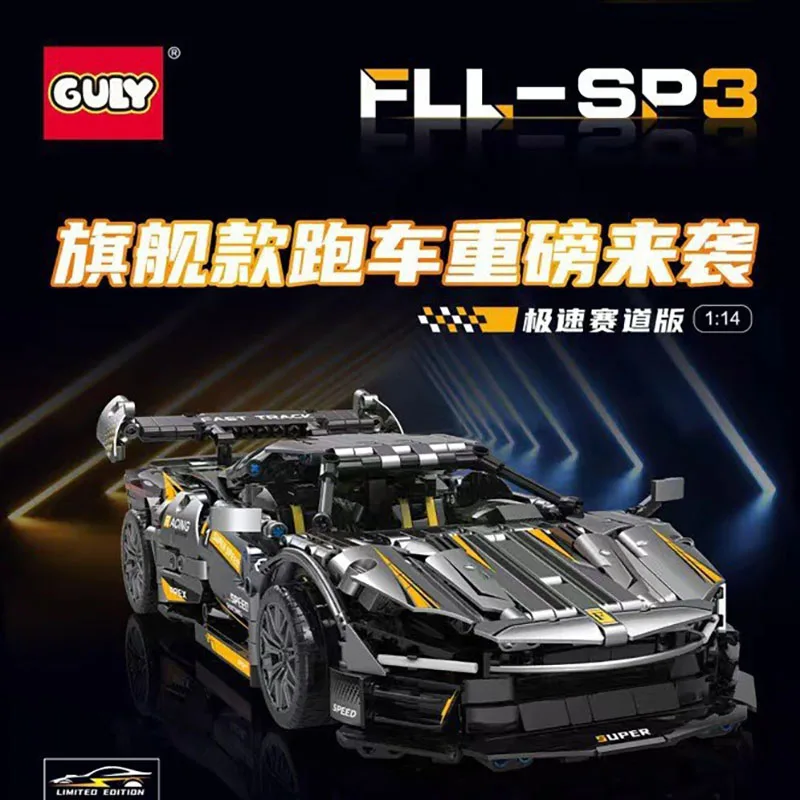 Guly 10610 Technický super športový automobil Model City Racing Series Diy Hračky Building Blocks vianočný darček pre chlapcov 1626ks