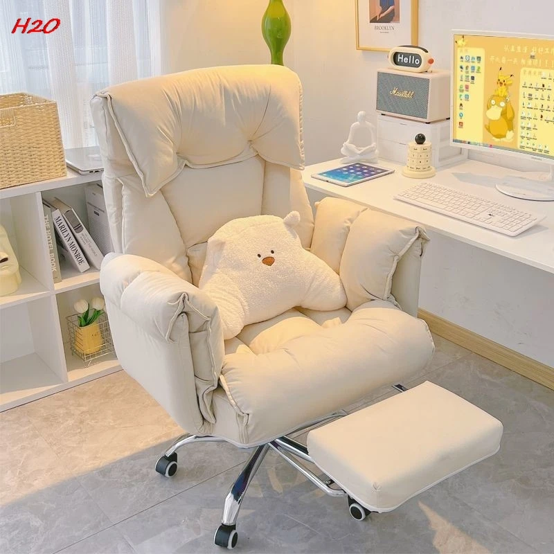 H2O House Lazy Sofa Počítačové stoličky E-Sports stolička Domáca stolička Backrest môže ležať v spálne