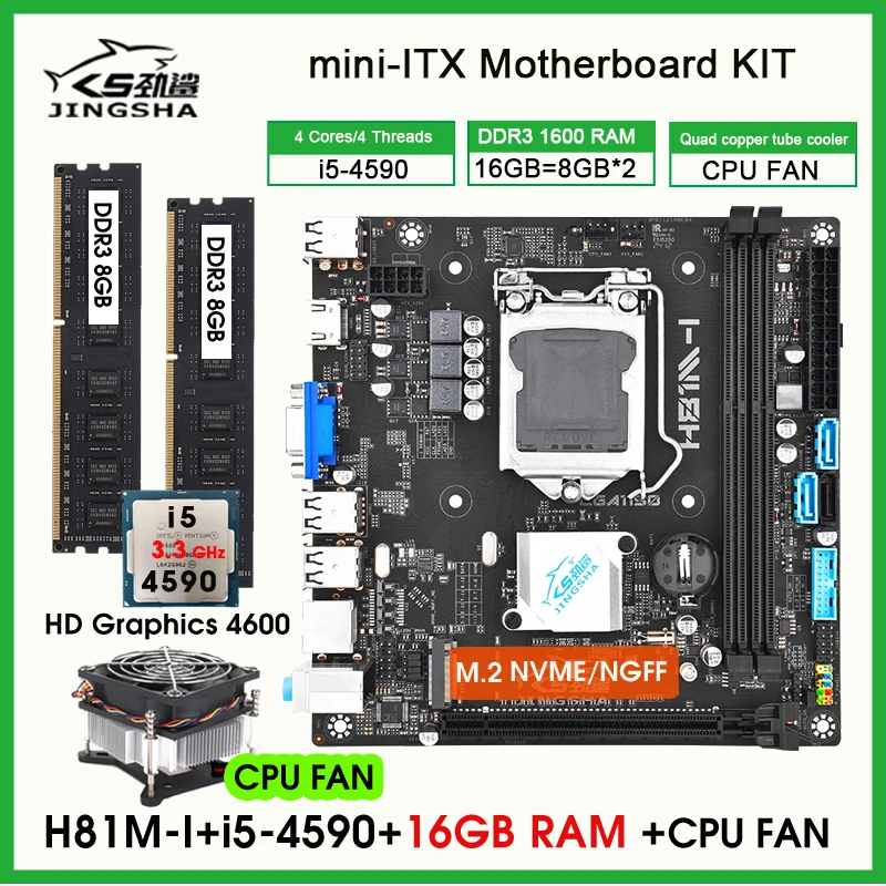H81 HROCKÁ doska LGA 1150 súpravy súpravy Combo s Intel Core i5 4590 Procesor DDR3 PC 16 GB (2 x 8 GB) 1600 MHz RAM Pamäť a ventilátor CPU