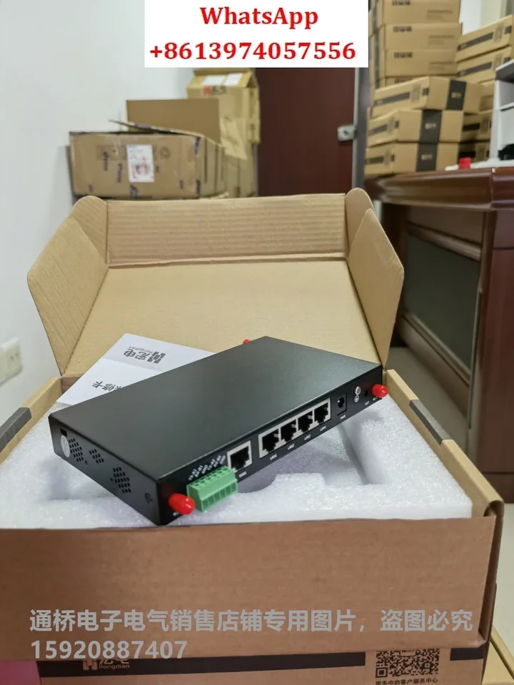H8922 // H8922S s jedným režimom s dvojitým režimom Dual-Card 4G Full Netcom CAR Wireless Router 5G Modul