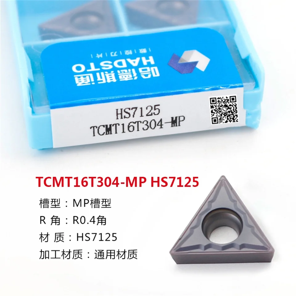 HADSTO TCMT110202 TCMT110204 TCMT110208 TCMT16T308-MP HS7125 HS8125 HS7225 KARBIDOVÉ VLASTI TCMT Vložky TCMT