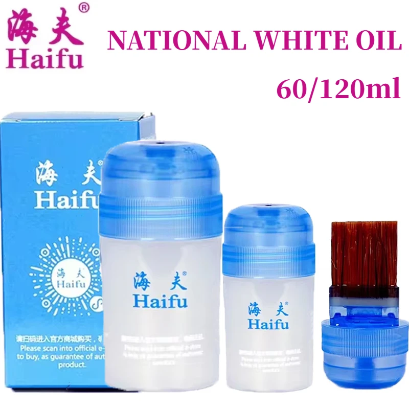 Haifu National White Oil 60/110ML Profesionálny stolný tenis gumový rozpustnosť dlhopisov posilňovač/ bond olej/ VOC naladenie huby Energ