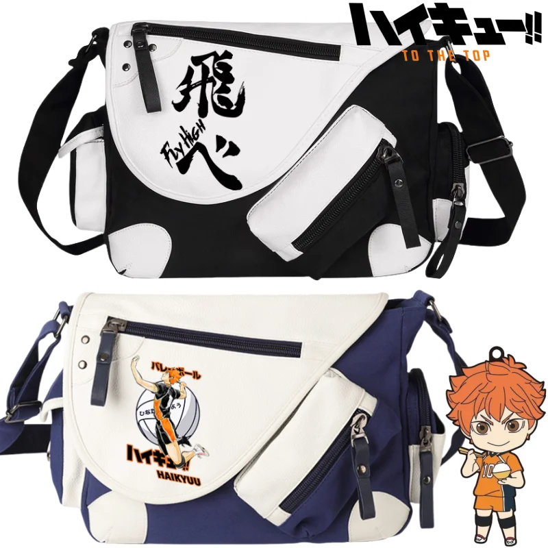 Haikyuu !! Športové batohy fitness plávanie crossbody taška shoyo hinata s veľkou kapacitou anime komiks con ornament darčeky pre deti