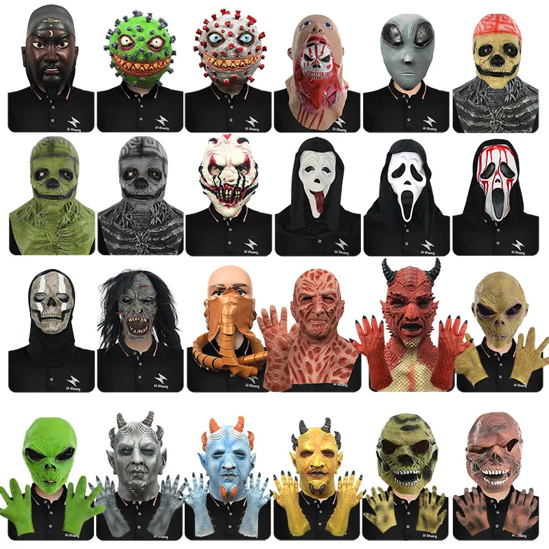 Halloween Alien Mask Horor Faceless Mask Maska Creepy Alien Full Tave Latex Helma mimozemská párty dekorácie Funny cosplay prop maska