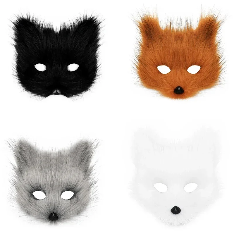 Halloween Ball Masks Animal Wolf Fox make-up masky pre mužov a ženy animácie výstava Cosplay Festival Performance Performance Performance