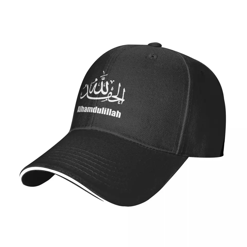 Hamdala Alah Muslim Gott Lob Gebuhre Religion Baseball Cap Sports Priečko Hats Hip Hop Dad Caps