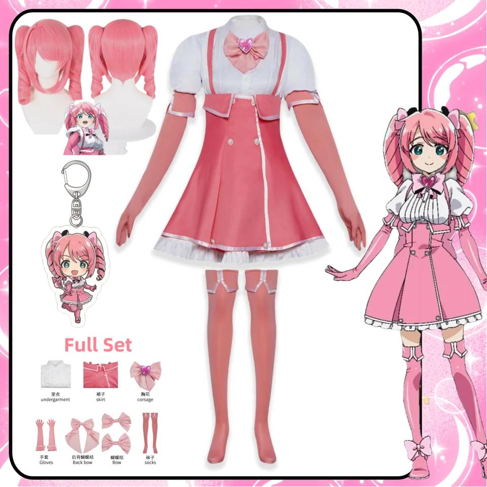 Hanabishi haruka cosplay anime sa triela nad magickou parochňou kostýmov pre ženy Magia purpurovo cos halloween kostýmy