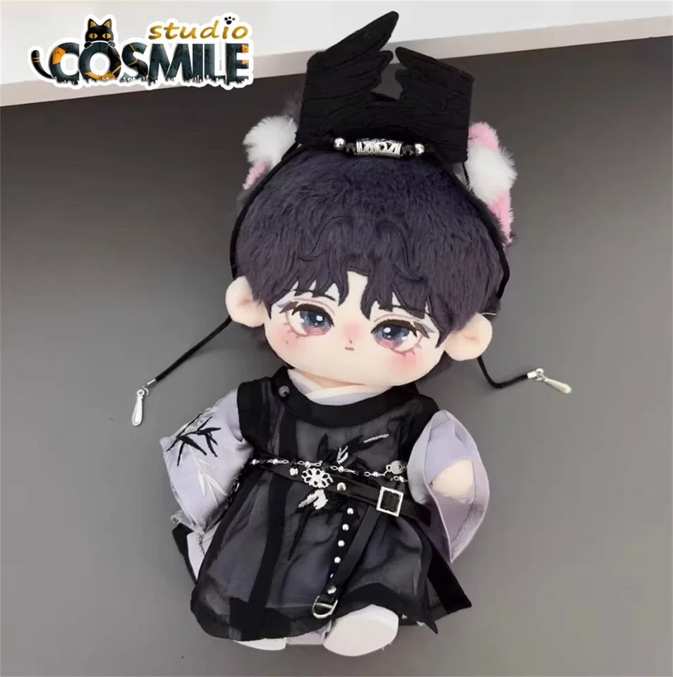 Hanfu Fox Scholar Shikigami College Hanbok Staroveký kostým pre vypchaté plyšové plyšové plyšové 20 cm Doll Adsess Doll's Clother Kn Apr
