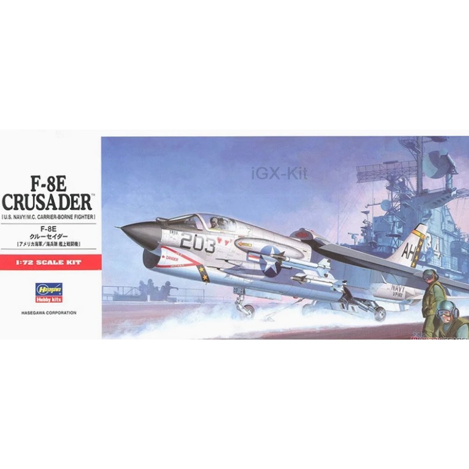 Hasegawa 00339 1/72 Scale Americké námorníctvo F8 F-8E Crusader Fighter Jet Aircraft Plan