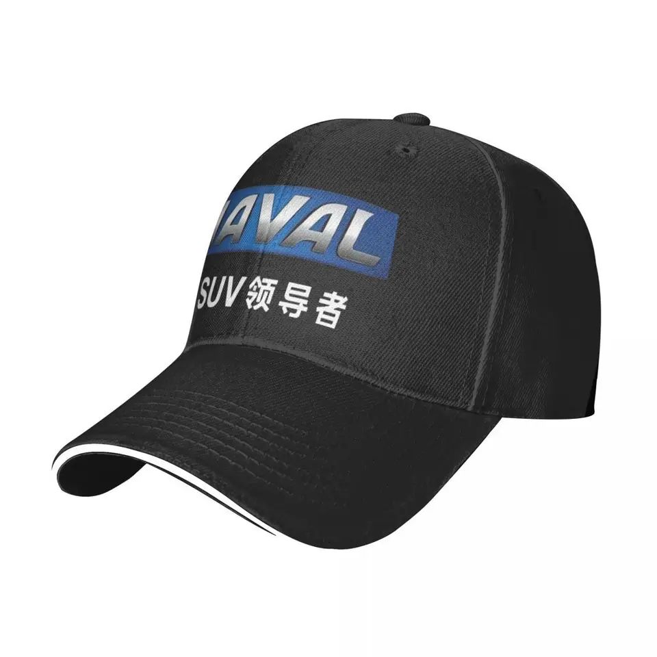 Haval logo 1359 Hat Men Golf Hat Cap pre mužov čiapka pre ženy baseballová čiapka Men Hat Baseball Cap