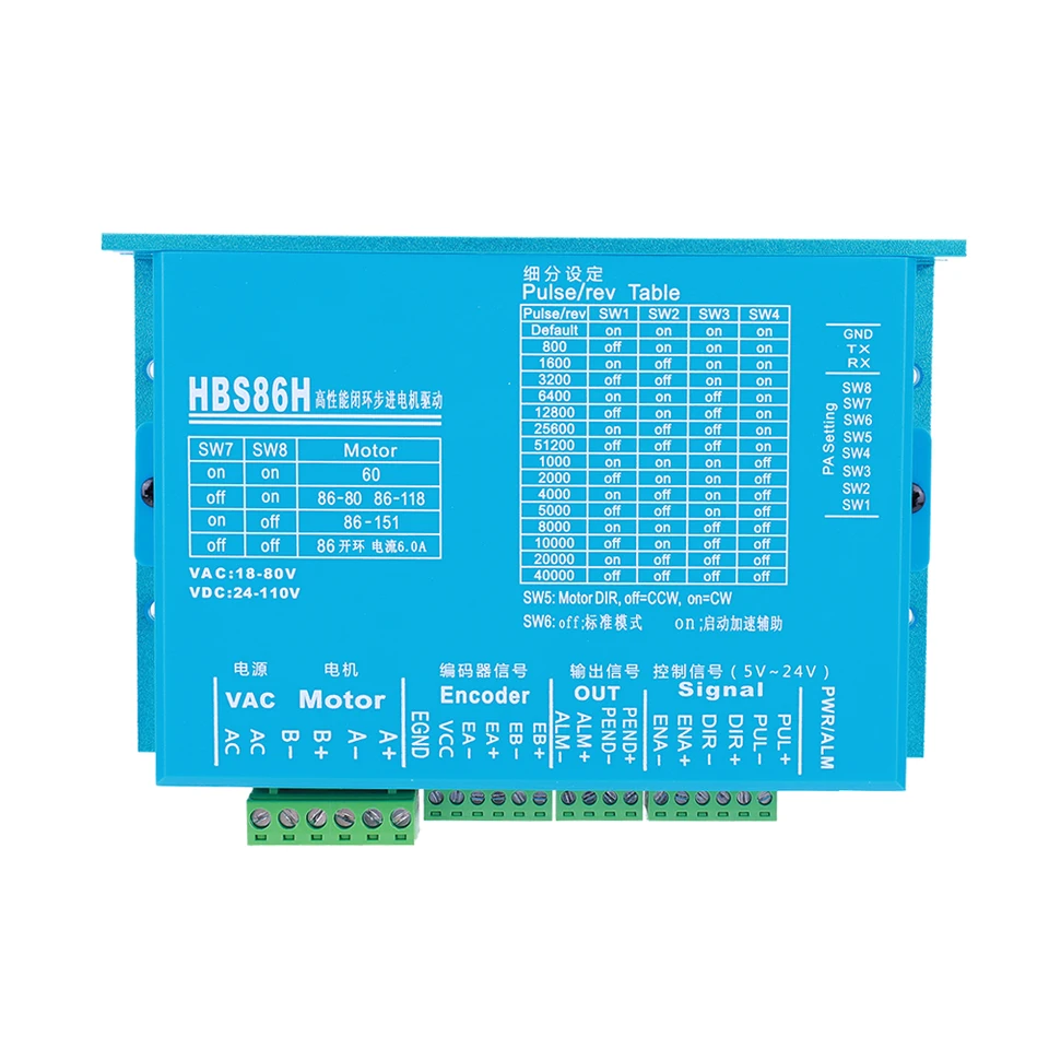 HBS86H Uzatvorené slučky dvojfázové krokové vodiča s ovládačom s vysokým krútiacim momentom RS232 20-70VAC alebo 30-90VDC 8.2A PEAK
