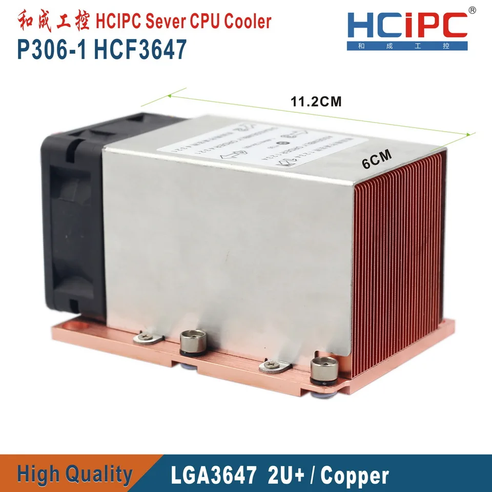 HCIPC P306-1 HCF3647 LGA3647 CPU COOLER, CPU ventilátory, medený procesorový procesor 2U, chladiaci ventilátor, vysoká kvalita, 2 kg, s ventilátorom Delta 12V 0,7A