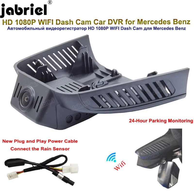 HD 1080P 24H DASH CAM CAP DVR DVR DUal DUal šošovky pre Mercedes B200 B180 GLB 180D 200 180 pre Mercedes Benz GLB X247 B CLASS W247