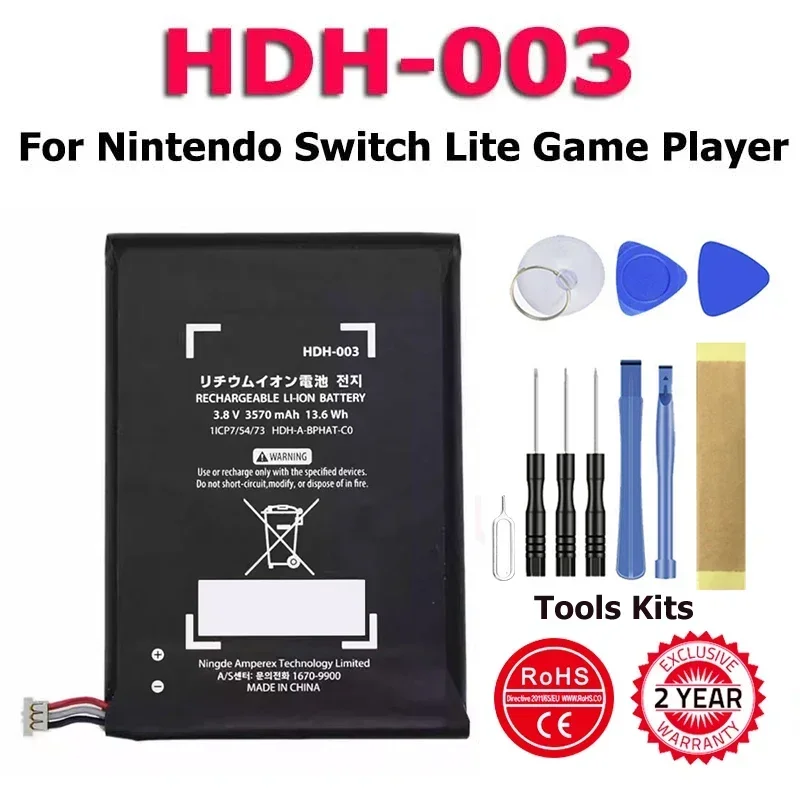 HDH-003 HAC-003 SPR-003 GBA SP HAC-006 Batéria pre Nintendo Switch Lite Console Oxy003 3DS LL/XL Wiiu NDSill GBASP HAC-015 N3DS
