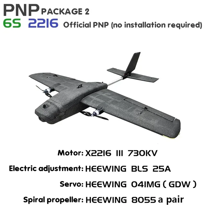 HEEWING T-2 CRUZA 1200 mm krídla FPV Fixný sprístupňovací klzák Mwinspan PNP FPV Aircraft EPP Dual Motor
