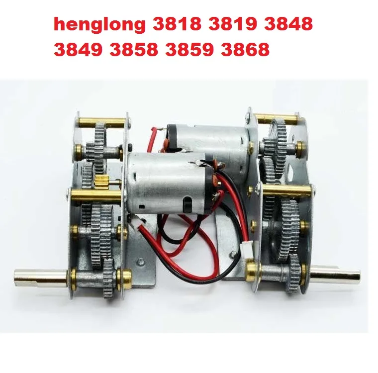 Henglong 3818 3819 3848 3858 3838 3839 3878 3889 3908 3918 ECT 1/16 RC Tank Diely Metal Gears /Metal prevodovka s 380