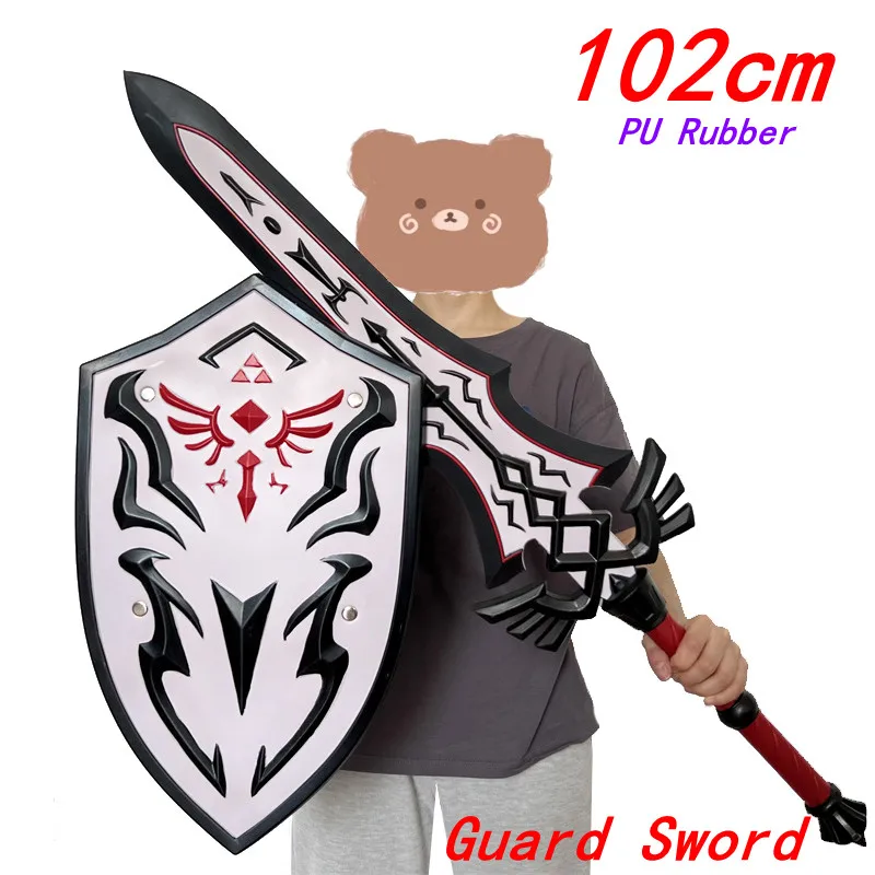 Herný meč čierny kráľovský strážca meč majster bez dvojitého štítu Knight Sword Sky Shield Weapon 1: 1 Cosplay prop model bezpečnosť PU darček