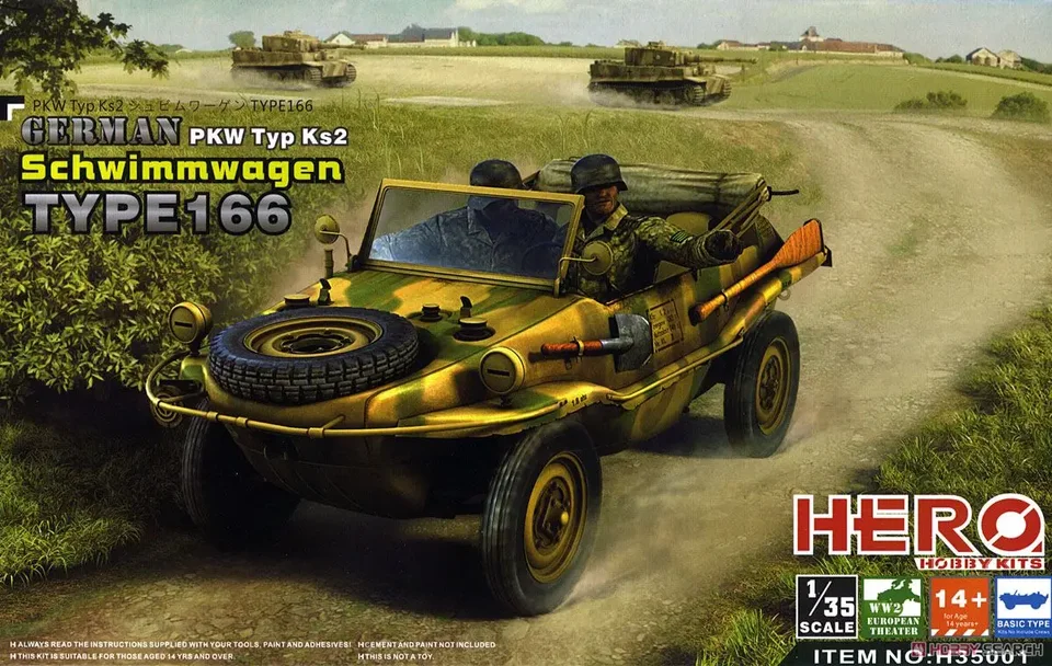 Hero zostavená súprava modelu nádrže F35001 Voda a pozemok Jeep 1/35