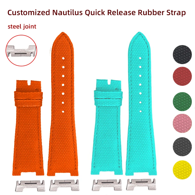 High End Custom Fluororubber Strap Metal Head pre Patek Philippe Nautilus gumový remienok 5712 5711 CHATENÝ OCELNÝ SPOJET OCELE SPOJET