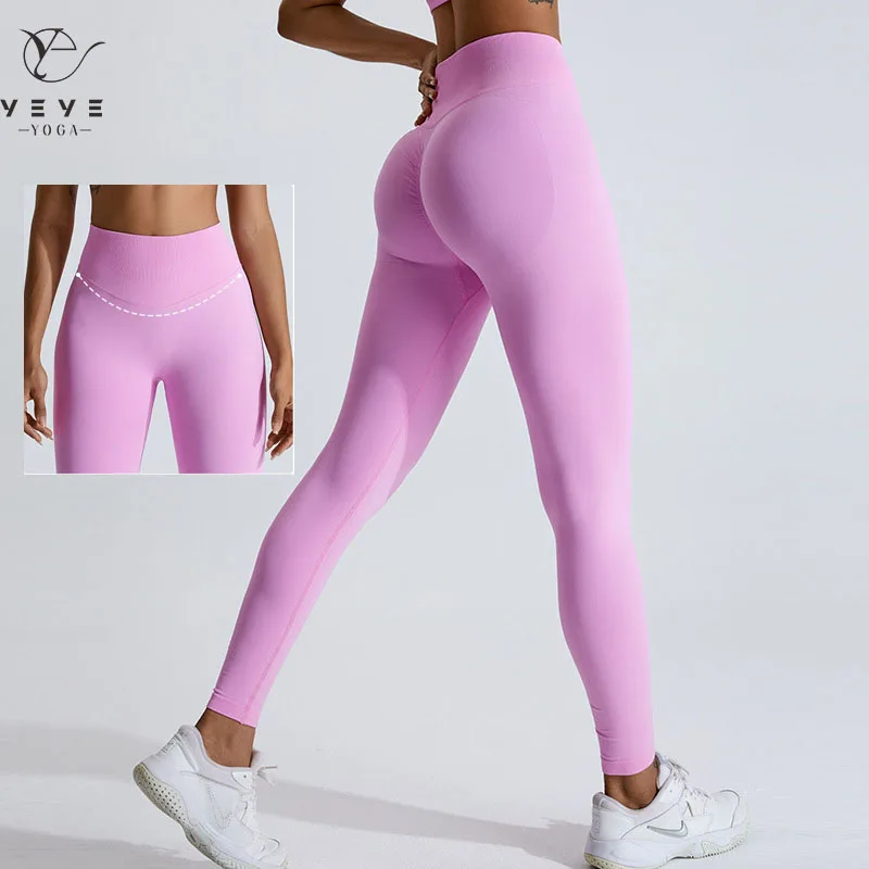 High Pase Sladká športové nohavice Ženy fitness jogy cvičenie telocvične pružné scrunch zadok bežecká legging 1080