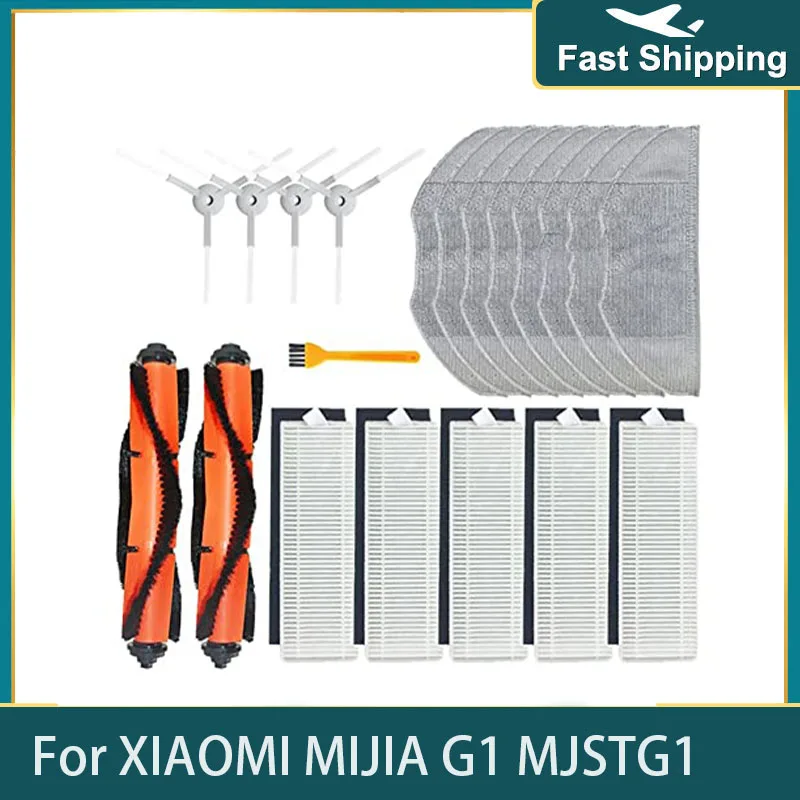 Hlavná kefka HEPA Filter mop tkanina pre Xiaomi Mijia Mi Vákuum mop Essential G1 VACUUM VACECT PUTCIE PRÍSTUPY MJSTG1