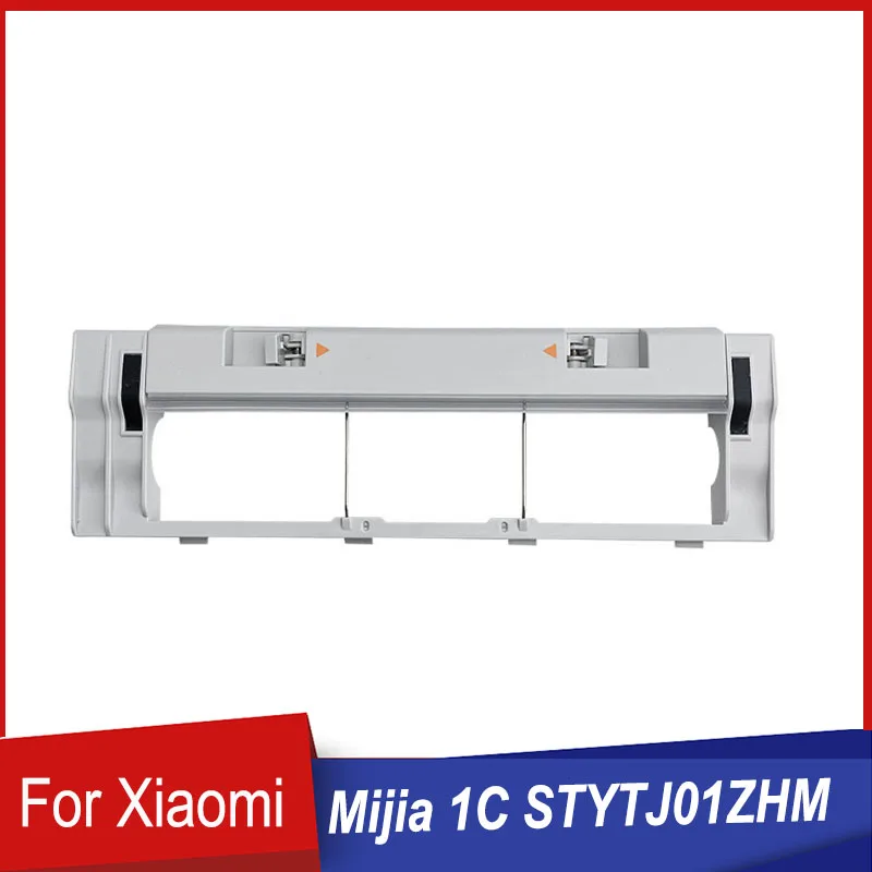 Hlavný kefový kryt pre Xiaomi Mijia 1C Stytj01zhm 1t Stytj02zhm 2c Stytj03zhm Dreame F9 D9 L10 Vávac
