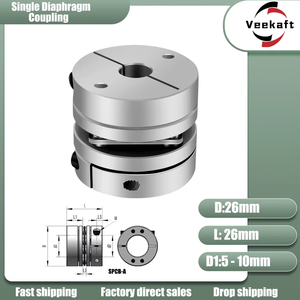 Hliníková zliatina D26L26 Single Demobragm spájanie elastického kĺbu D26mm L26mm loptičku Krok Servo Motor Encoder Počítač FA diely