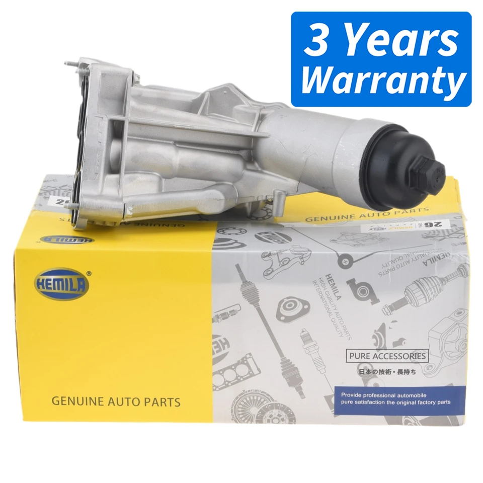 Hliníkový motorový olejový olejový filter 11428586673 pre BMW F20 118i/120i/125i, 218i 220I 318i 320I 420I 430I 525I 530I 530I 630I 730I X4