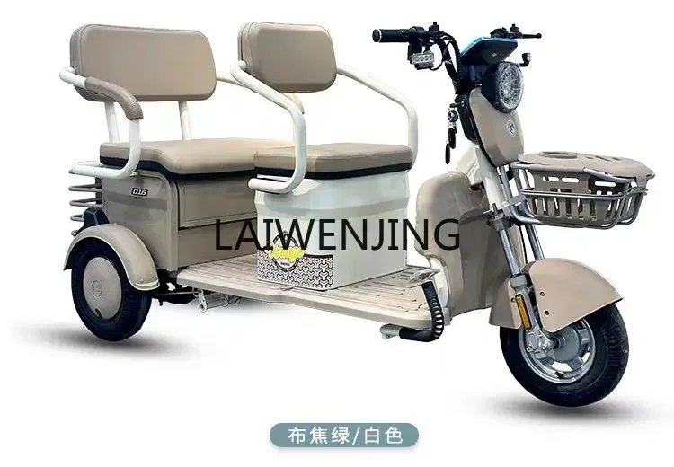 HLZ New National Standard Electric Electric Tricy High-Swewer Cesstromen a Cargo Veľká trojkolesová batéria