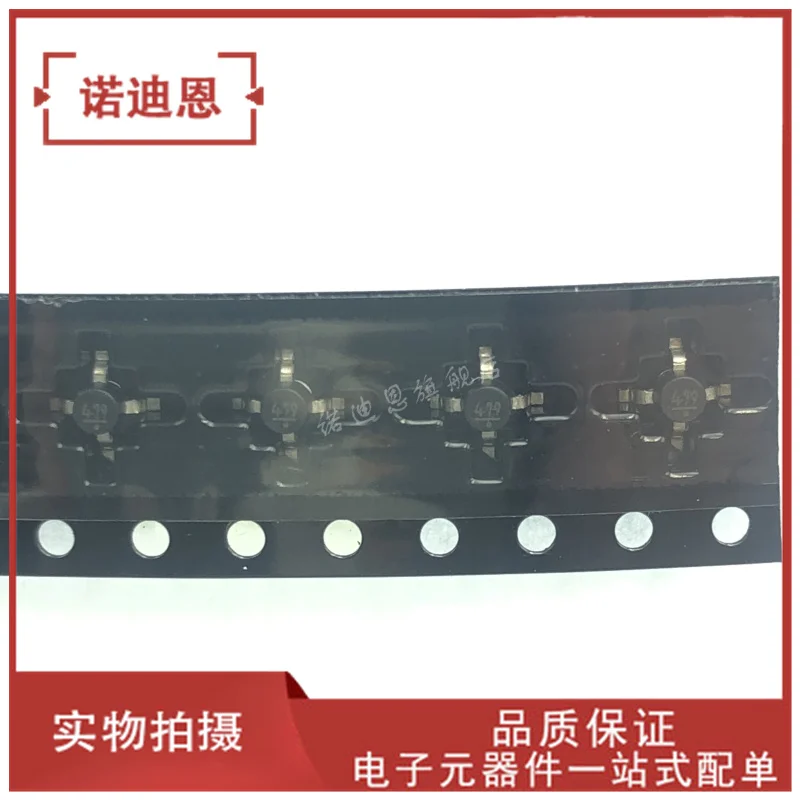 HMC479MP86E HMC479MP86ET 479 SOT86