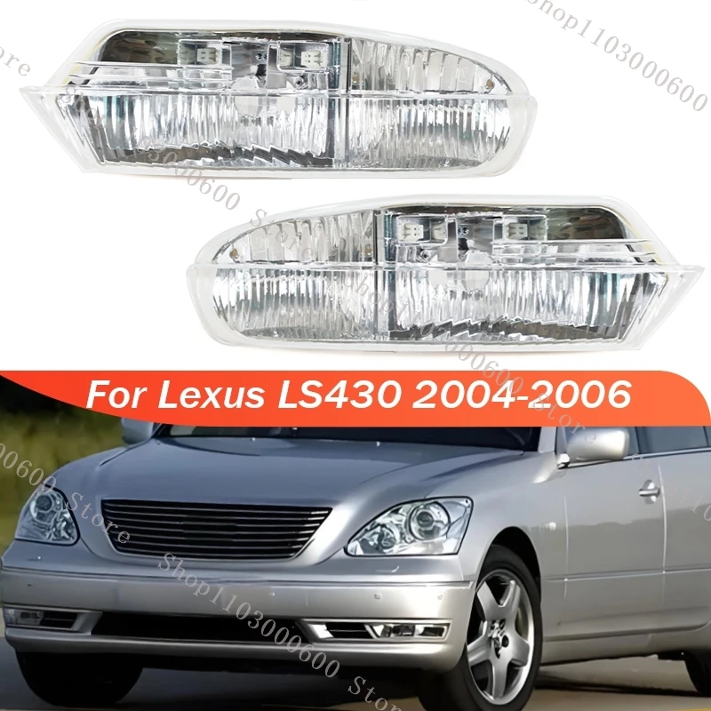 Hmlové svetlo pre Lexus LS430 2004 2005 2006 Predný nárazník automobilu Hmlové svetlo svetla svetlomety 81221-50070 81211-50070