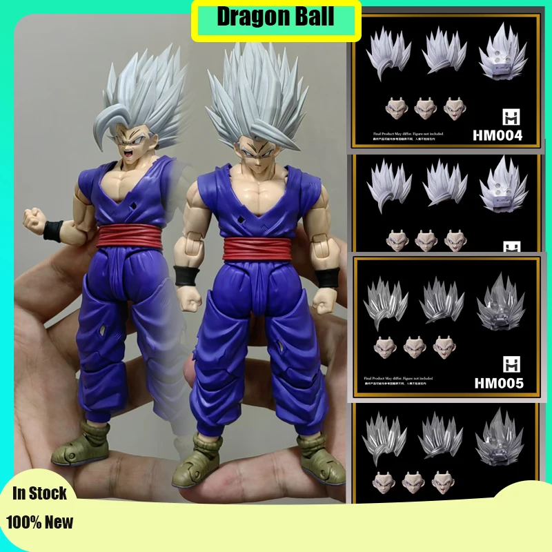 HMyr Dragon Ball Head doplnky Beast Ultimate Gohan Son Goku SSJ1 SSJ2 SHFIGUARTS SHF Heads Action Action Action Figure