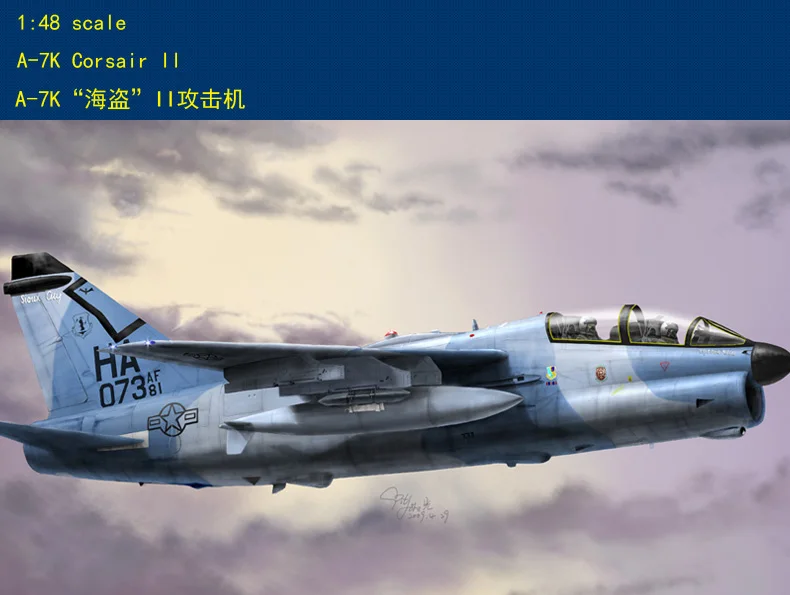 Hobby Boss 80347 1/48 A-7K Corsair II Aircraft Model Model Kit Hobbyboss