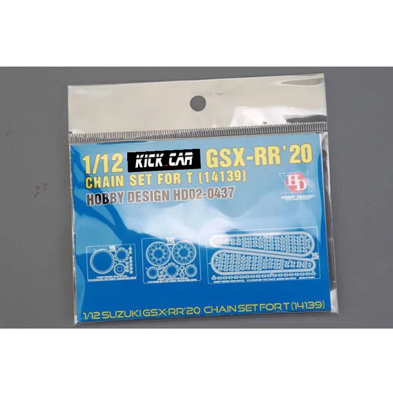 HOBBY Design1/12 HD02-0437 GSX-RR20 SET MODEL MODEL MODIFIKÁCIA KOŽEJOVÝCH MODIFIKÁCIÍ Ručne vyrobený model pre tamiya14139