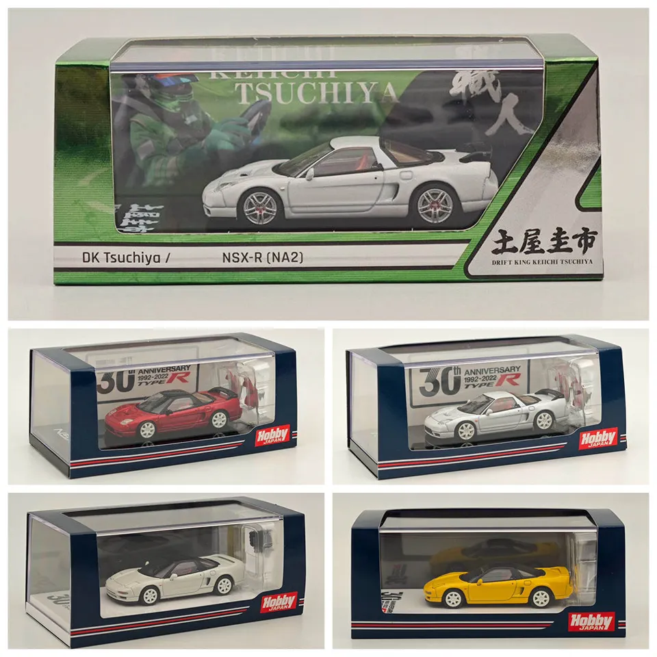 Hobby Japan 1:64 NSX NA1 Typ R 1994 s displejom motorom 30. Anni NSX-R (NA2) s pravým modelom sedadiel v perle