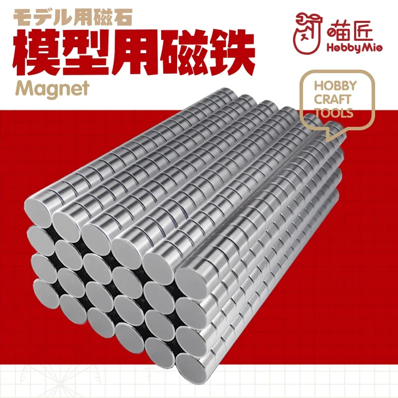 Hobby MIO 10ks/šarža 1-6 mm tyčinky Magnety Špeciálne modelové nástroje Model Model Model Nástroje pre vojenský model DIY príslušenstvo