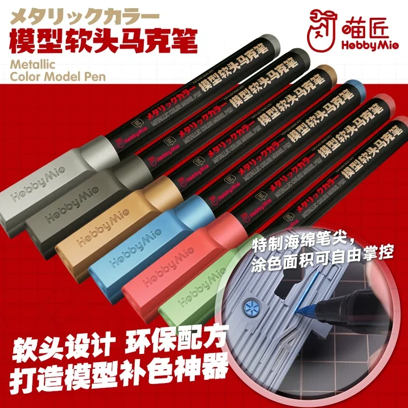 Hobby Mio M01-13 Metallic Color Marker Pen Model maľba Nástroje Vojenský model nástroj pre plastové modely budovanie hobby nástroje pre domácich majstrov