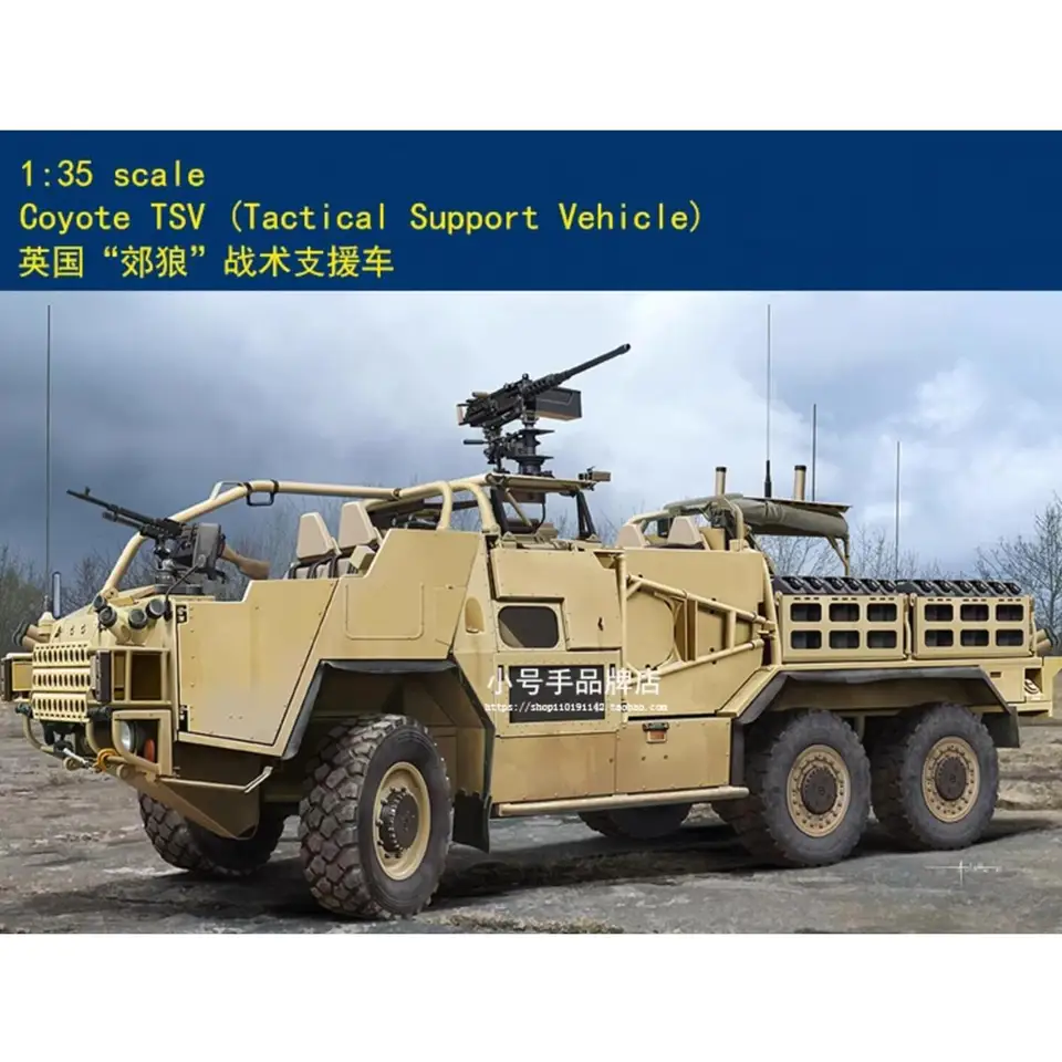 Hobbyboss 84522 1/35 British Coyote TSV (Plastický model)