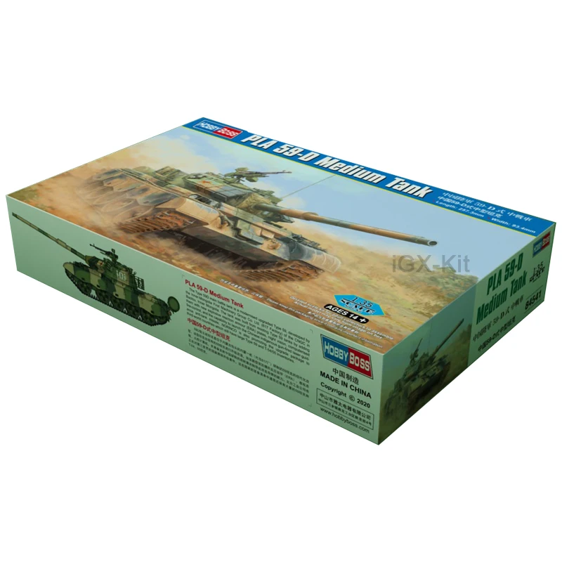 Hobbyboss 84541 1/35 mierka PLA 59 59-D TYPE59-D Stredná nádrž vozidla vozidlo HONDE CREM CRESS PLASTOVÁ MODEL SUG SIT
