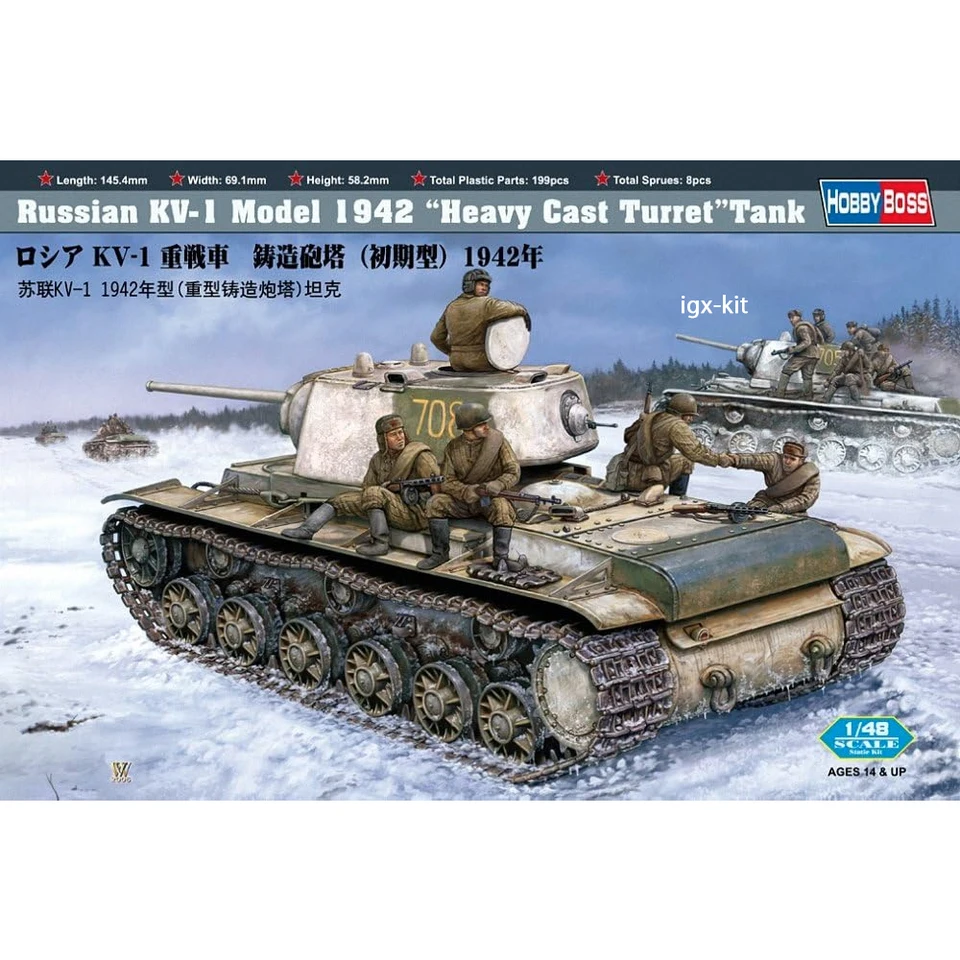 Hobbyboss 84813 1/48 Ruský KV-1 KV1 1942 HOLET CAST TONRET TANKY HOBBY CREST HOODY PLASTOVÁ MODLÁT Model Model
