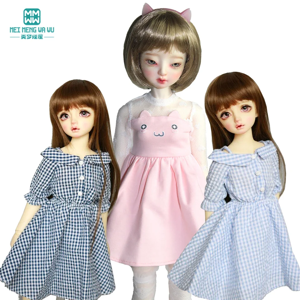 Hodí sa 1/4 43-45 cmbjd Doll Clothes DD SD SD spoločné inteligentné módne šaty módne šaty čipky doplnky Darček pre dievča