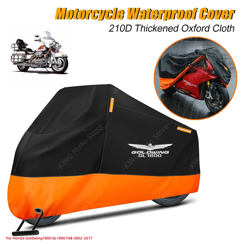 Honda Cover Witerproof pre Honda Goldwing1800 GL1800 F6B 2002-2017